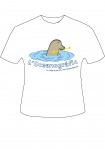 Camiseta Foca Gris - Grey Seal T-shirt